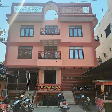 Subhadra Guest House 마투라 외부 사진